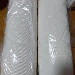 SC840シフォンカップ　シフォンケーキ　型