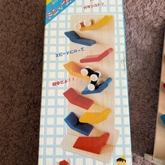 ドロップカーレース　知育玩具　幼児用　おもちゃの画像