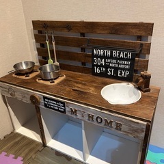 【決まりました】
無料　手作りキッチン