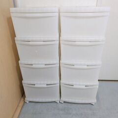 収納ケース2つセット(お届け可能◎)の画像