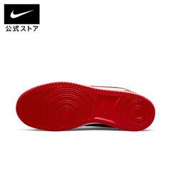 NO.2  NIKE/エバノン　LOWプレミアム/28,5cm　新品未使用品　の画像