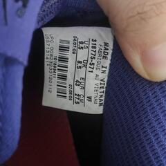  27.5 Nike Air Force 1 AF1 Eddie Cruzの画像