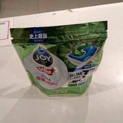 0420-284 洗濯洗剤