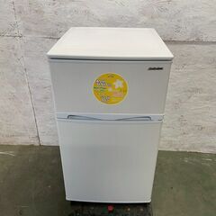 【Abitelax】 アビテラック 2ドア 冷凍冷蔵庫 容量96...
