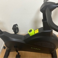fitboxの中古が安い！激安で譲ります・無料であげます｜ジモティー
