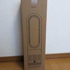 タワーファン 羽根なし 扇風機 サーキュレーター 静音 8段階送風 PSE認証済の画像
