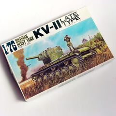★ フジミ模型 ★ ロシア重戦車 カーベーII型 「ワールドアーマーシリーズ No.37」★の画像