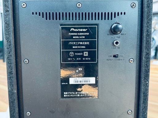 Nintendo Switchカラオケ サブウーファーとスピーカーセット