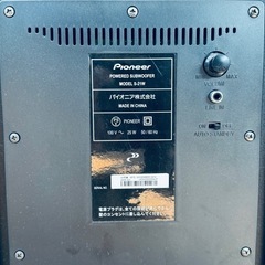 リアル Nintendo Switchカラオケ サブウーファーとスピーカーセット スピーカー・ウーファー
