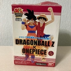 ワンピース　ドラゴンボール　ジャンプ40周年コラボ