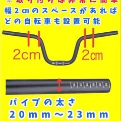 【数量限定販売】全super73鏡ミラー・全ebike鏡ミラー・全自転車鏡ミラーの画像