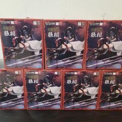 新】ルミナスタ 呪術廻戦 脹相フィギュア 7個セット (Cocoy 新】ルミナスタ 呪術廻戦 脹相フィギュア 7個セット (Cocoy