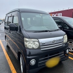 【新規車検付2年付】アトレーワゴンカスタムターボ4WD