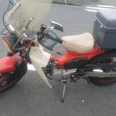 上級者向け Fダブルディスク Rディスク スーパーカブの画像