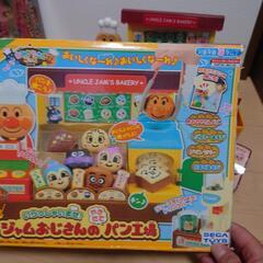 ジャムおじさんのパン工場の画像