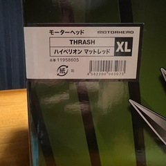 モーターヘッドヘルメットの画像