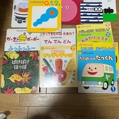 絵本15冊セット