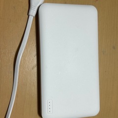 モバイルバッテリー 