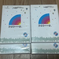 アメトーク　DVD1〜4