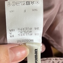 センタープレス パンツ ボトムス mysty women カラーの画像