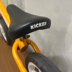 あさひ　kickerの画像