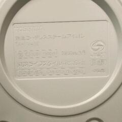0420-441 アイロンの画像
