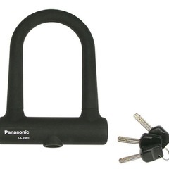 【新品未使用品】U字ロック　Panasonic SAJ080B