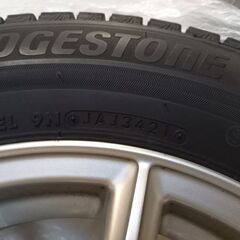 195/65R15　タイヤ　美品の画像