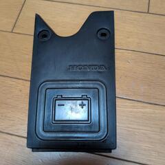 ホンダ　Dio AF35バッテリーの所のカバー