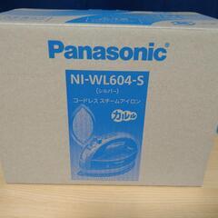 アイロン　パナソニック　Panasonicの画像