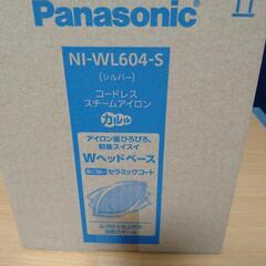 アイロン　パナソニック　Panasonicの画像