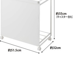 山崎実業　ダストワゴン（お話中
）の画像