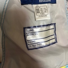 キッズ　ジュニア　スキーウェア　140cm ONYONEの画像