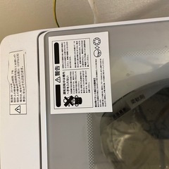 洗濯機 (0円、無料)の画像