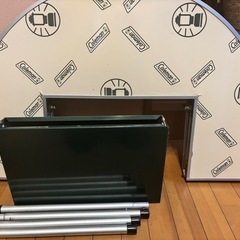コールマン　キャンプ用テーブル