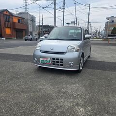 ★★支払総額12.8万円(圏内に限り)　車検　令和8年2年月　年...