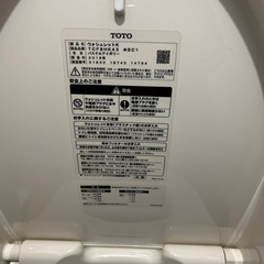 無料でどうぞ^ ^2018年製　TOTOウォシュレットと便器便座の画像