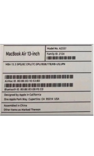 MacBook Air m1 1tb