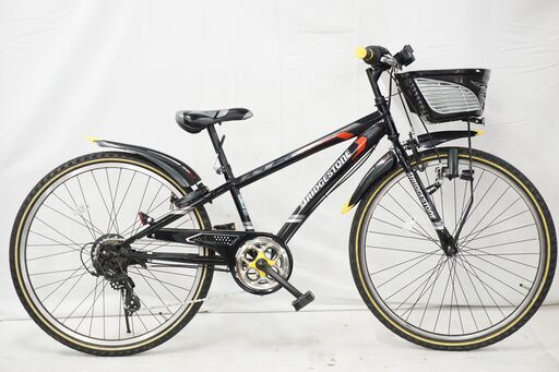 自転車本体 Southern Port ComfortBike CRT-700 Southern Port ComfortBike CRT-700