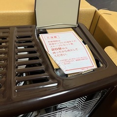 開封済 未使用品 CORONA KCP-2918WY しん式 石油ストーブ 2018年製 こぼれま栓 ニオイカット 木造8畳 コンクリ10畳 タンク容量5L ①の画像