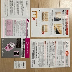 組立式　木製ベビーベッド【下部収納つき】の画像