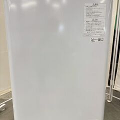 美品】大阪送料無料☆3か月保障付き☆洗濯機☆日立☆8kg☆2024年 美品】大阪送料無料☆3か月保障付き☆洗濯機☆日立☆8kg☆2024年