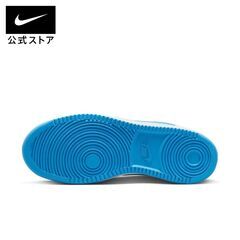 NO.1  NIKE/エバノン　LOW/新品未使用品　の画像