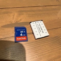 【動作確認済み】デジカメの画像