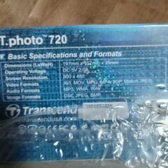 【値下げしました】Transcend 7インチデジタルフォトフレーム（2GB）新品未開封の画像