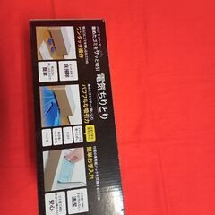 電気ちりとりの画像
