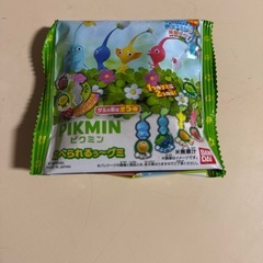ピクミングミ　５袋