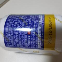 サントリーＤHA&ＥPAプラスビタミンの画像