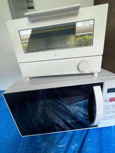 2024年製　美品　新生活応援セット　都内配送無料