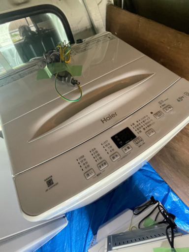 2024年製　美品　新生活応援セット　都内配送無料